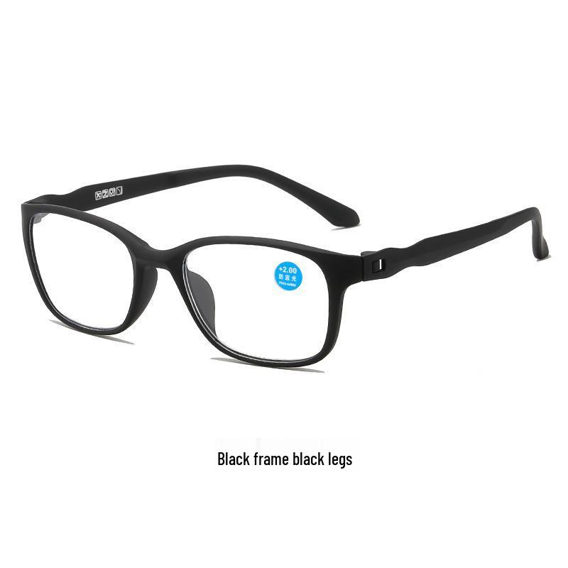 2026 Anti-Blue Light HD Reading Glasses for Men & Women - Elegant Design for Middle-Aged & Elderly