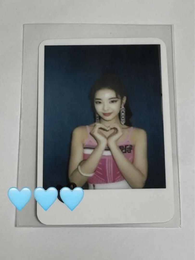 

[USED] ITZY Sanok ICY Rear Trading Card