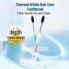 Yaboshi DT703 Charcoal Silk Soft Bristle Toothbrush