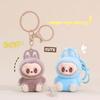 New Plush Fabric Pendant Keychain Style Plush Mini Bag Creative Plush Hanging Decoration