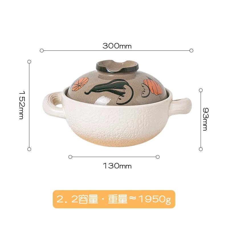 Spodumene Pots for Cooking 2.2L Casserole Ceramic Clay Pot for Cooking Cookware Pots and Pans High Temperature Cooking Crock Pot