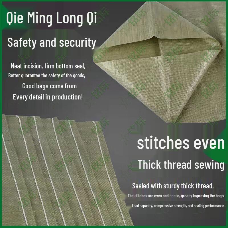 Heavy-Duty Waterproof Woven Storage Bags