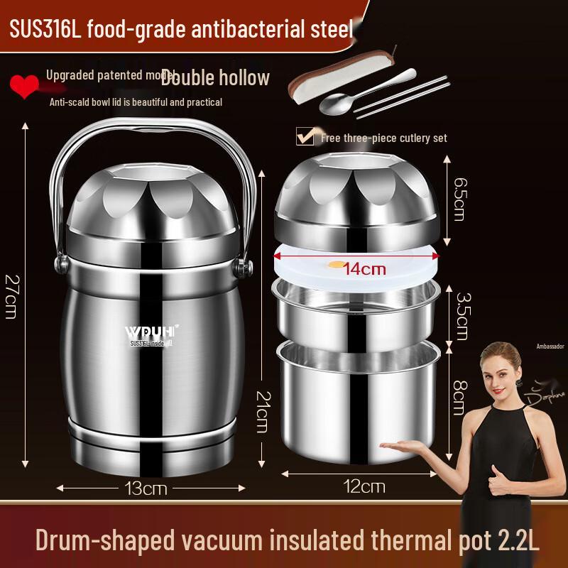 316 Stainless Steel Vacuum Insulated Portable Lunch Box