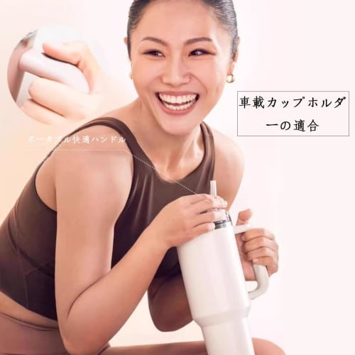 haoyunjianjiak Insulated Sports Bottle, Thermos, Tumbler, Direct Drinking Water Bottle, Stainless Steel, Vacuum Insulated, Large Capacity, 40 oz (1100