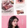 MEKO - Eyeshadow Palette