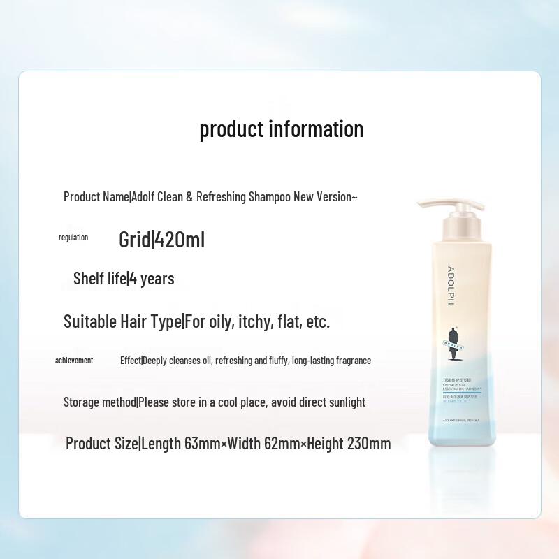 Adolph Clear & Refreshing Oil Control Shampoo