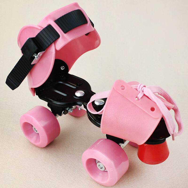 MDUG Adjustable Double-Row Roller Skates