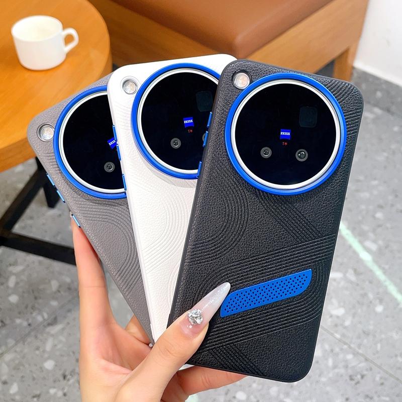 For VIVO X500 Pro Max Case Fashion Hard heat dissipation Protective Back Cover Case For VIVO X500 X500Pro Max phone Shell