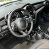 Dashboard Trim Frame Covers for MINI F55 F56 F57, 4 Piece Black Carbon Fiber Style ABS Air Outlet Surround Set for Interior Styling