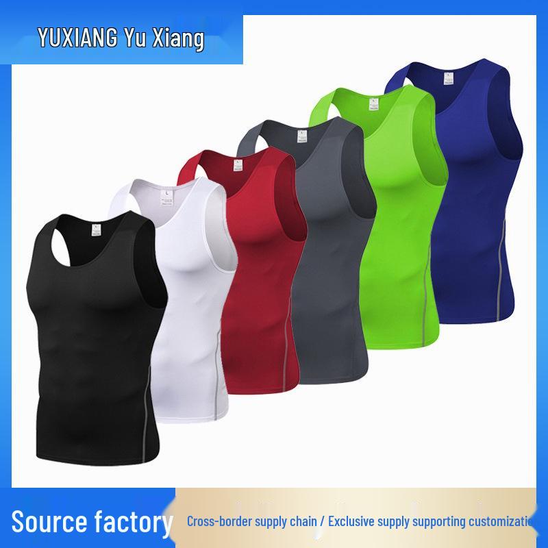Men's Quick-Dry Sleeveless Sports Vest