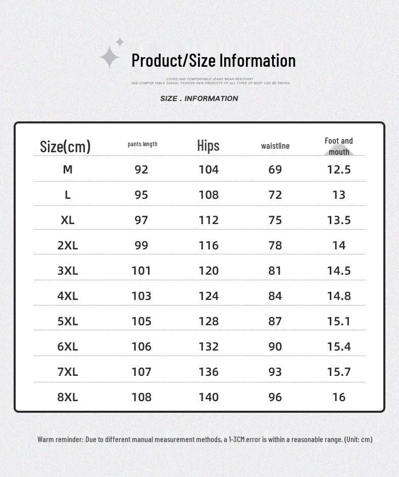 Jeanswest Men's Loose Fit Tapered Casual Sports Pants