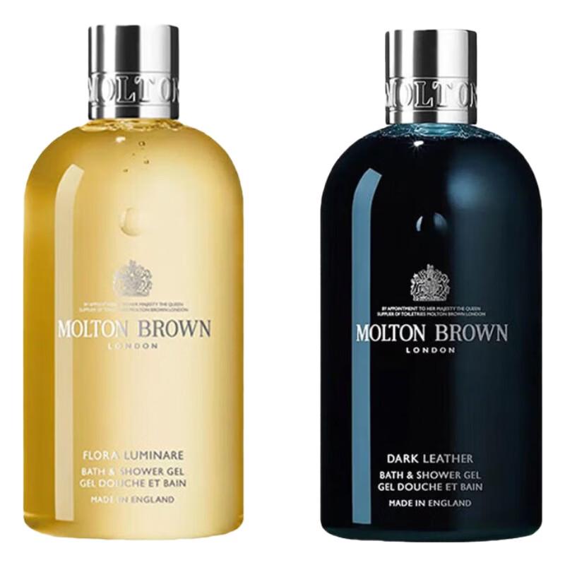 Molton Brown Aromatic Shower Gel Duo