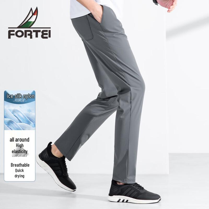 

FORTEI Men s Four-Way Stretch Ice Silk Straight Casual Pants XL 52 (180/84A)