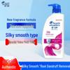 Head & Shoulders Silky Smooth Anti-Dandruff Shampoo