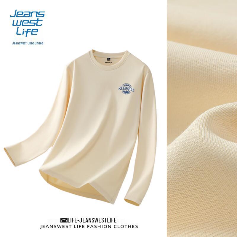 Jeanswest Life Unisex Pure Cotton Long-Sleeve T-Shirt