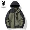 PLAYBOY Men's 3-in-1 Waterproof Windbreaker Outdoor Jacket