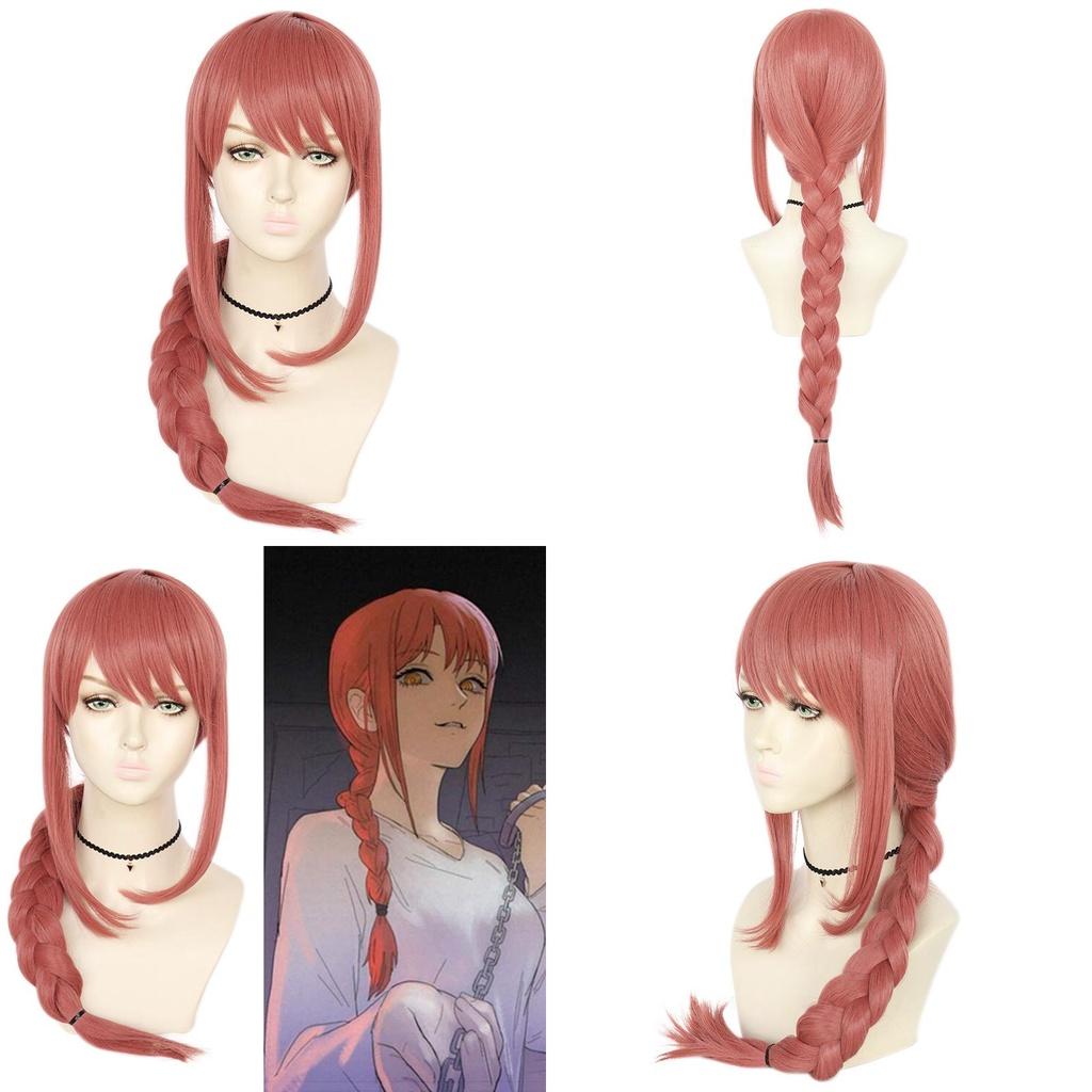 Peluca Cosplay Makima de Chainsaw Man Trenza Rosa Cabello Sintético Largo y Suave Para Fiesta de Halloween
