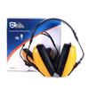 XINGGONG Industrial Noise Reduction Earmuffs