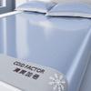 Machine Washable Ice Silk Cooling Bed Mat Set