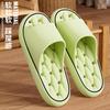 New eva bathroom bath special leaking slippers non-slip quick-drying silent home cool slippers