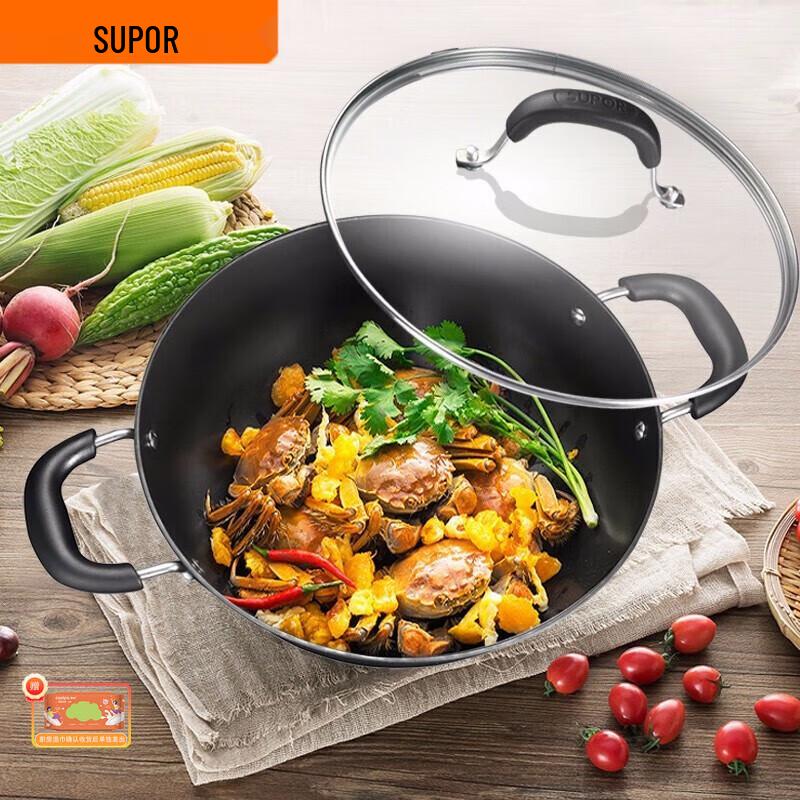 

SUPOR 34CM Cast Iron Wok
