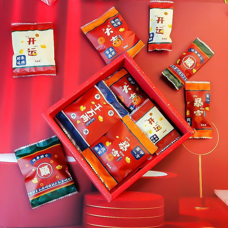 2025 Chinese New Year Snowflake Crisp Biscuit Cookie Candy Plastic Packaging Bags Machine Sealing