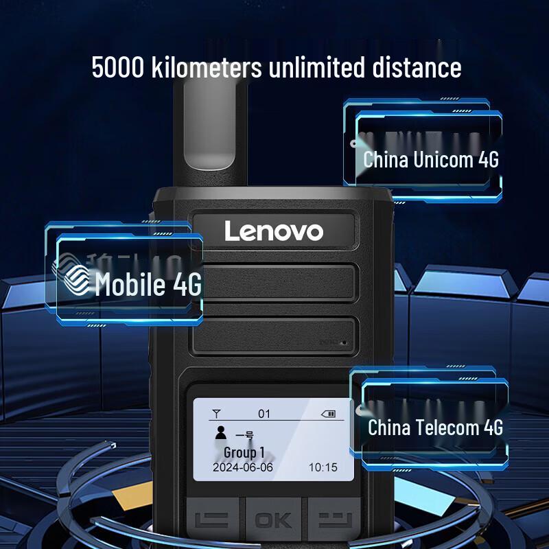 Lenovo CL538 Public Network Walkie-Talkie (CN version)