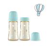 PPSU Baby Feeding Bottle Straw Cup Compatible Twin Pack 300ml-Sky Balloon