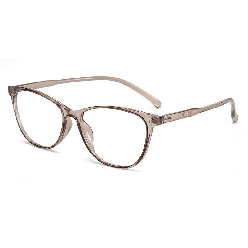 2024 Women's Trendy Cat-Eye Gradient TR90 Eyeglass Frame