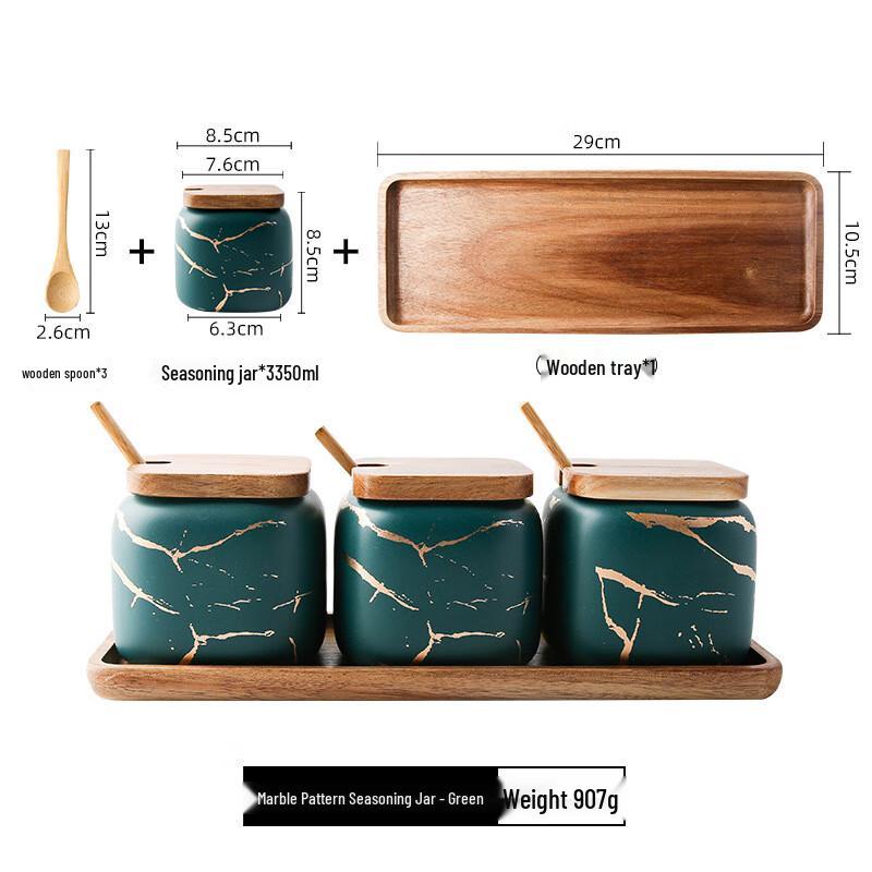 Marble Pattern Frosted Ceramic Seasoning Jar Set