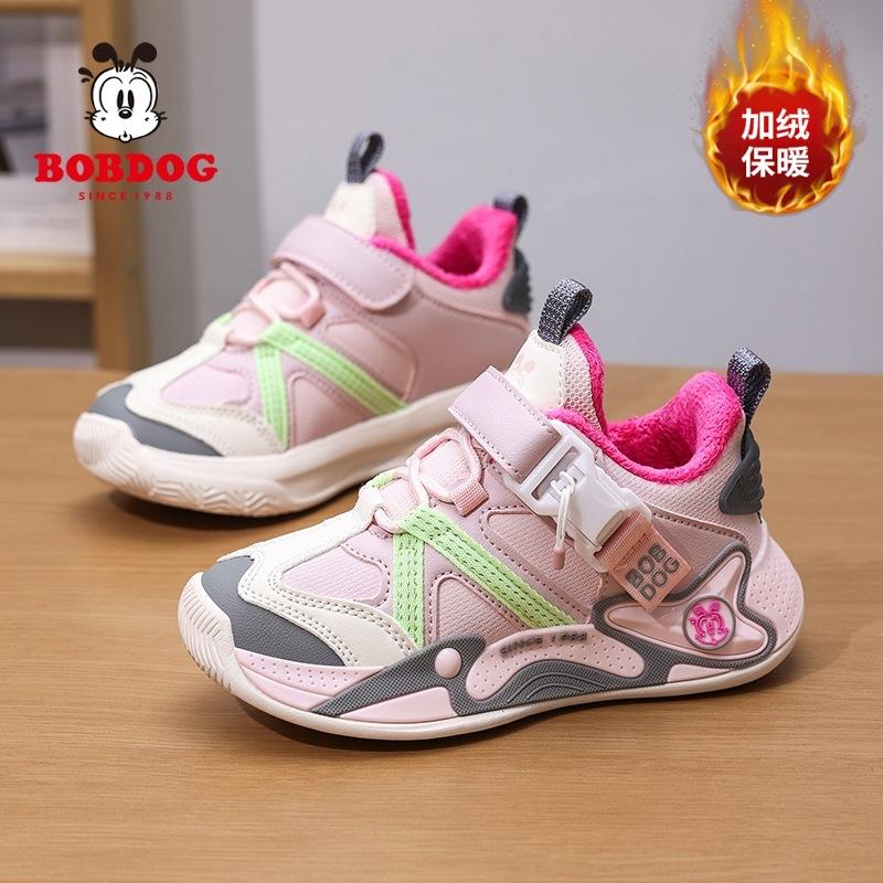 Babudou girls' cotton shoes, new winter style, fleece-lined for warmth, soft-soled, children's sports shoes, outdoor shoes