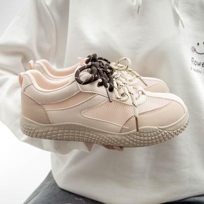 Scarpe da donna – Sneakers