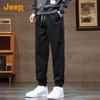 JEEP Men's Loose Fit Cargo Jogger Harem Pants