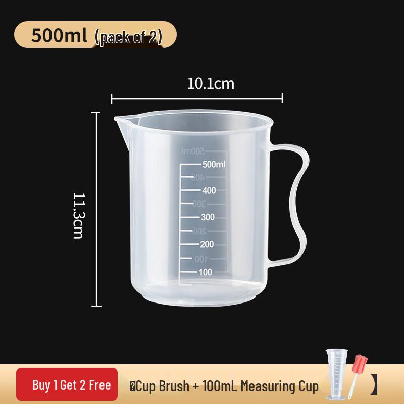 ZISIZ Food Grade Plastic Measuring Cup
