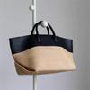 Sac Cabas en Paille Color-block Nouveau Style Été Polyvalent Sac de Plage Sac à Bandoulière de Niche en Forme d'Aile Sac à Main pour Commuter Femme