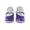 Nike LeBron NXXT Gen Slip Resistant Abrasion Resistant Mid top Basketball Shoes Men's White Purple Asian Version DR8788-101(Team80-)