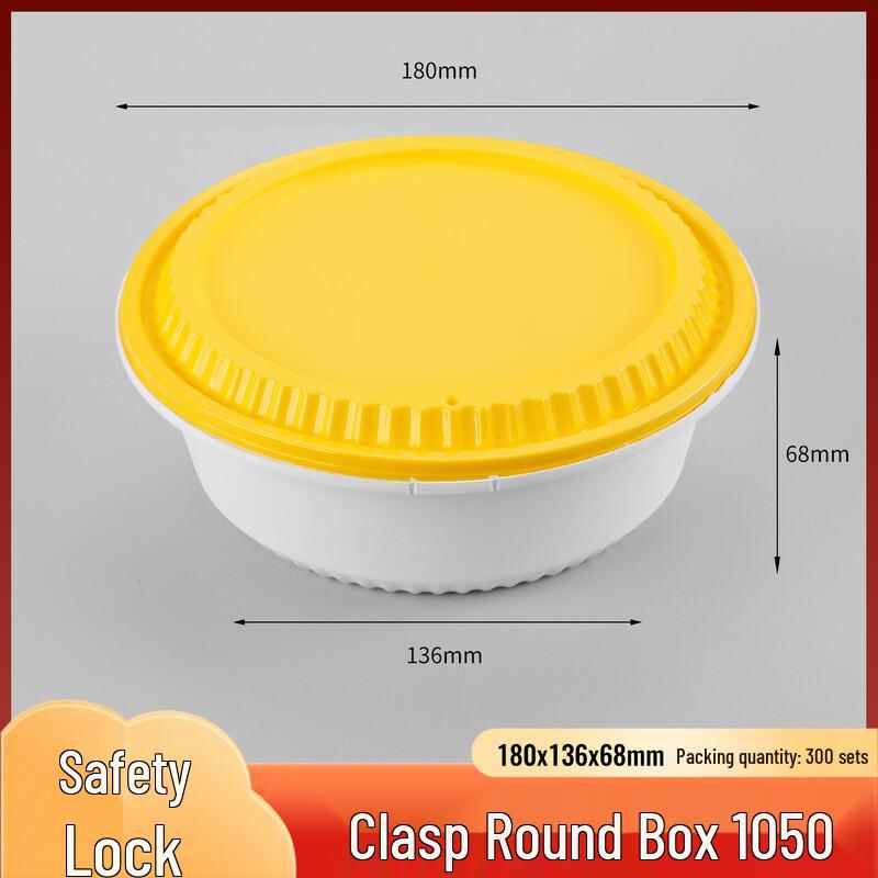 Shixun Disposable Lockable Meal Boxes