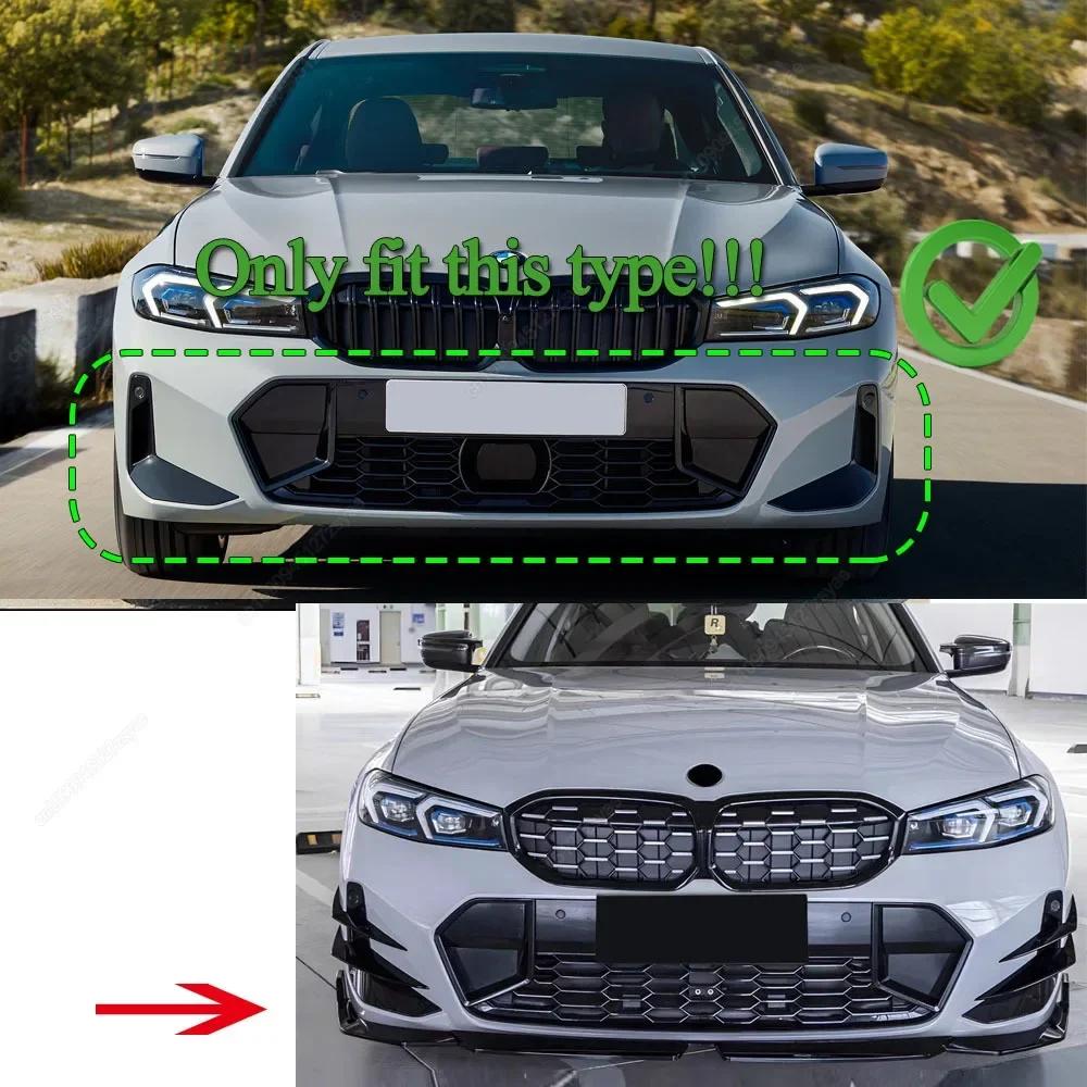 Front Bumper Splitter Lip Spoiler Diffuser For BMW 3 Series G20 G21 M-Sport 320i 325i 330i 320d M340i LCI 2022-2024+ Body Kits