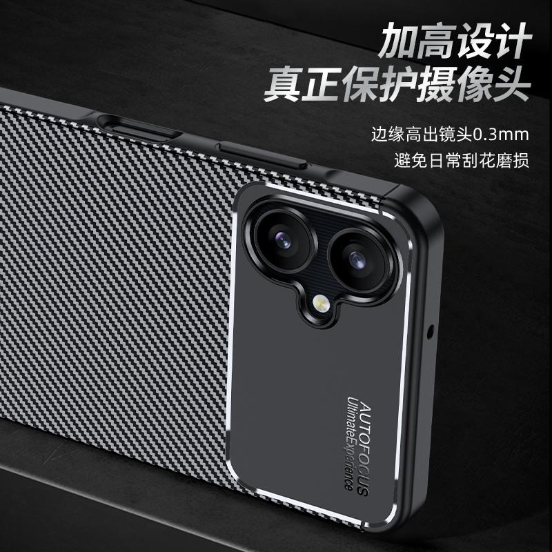 Für Samsung A06 Hülle Abdeckung Samsung A06 Capas Stoßfest Mode Rüstung Handy Bumper Rückseite Weiche TPU Fundas Samsung Galaxy A06 A 06