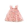 Heart Print Mesh Princess Dress - 2025 Kids' Summer Tutu