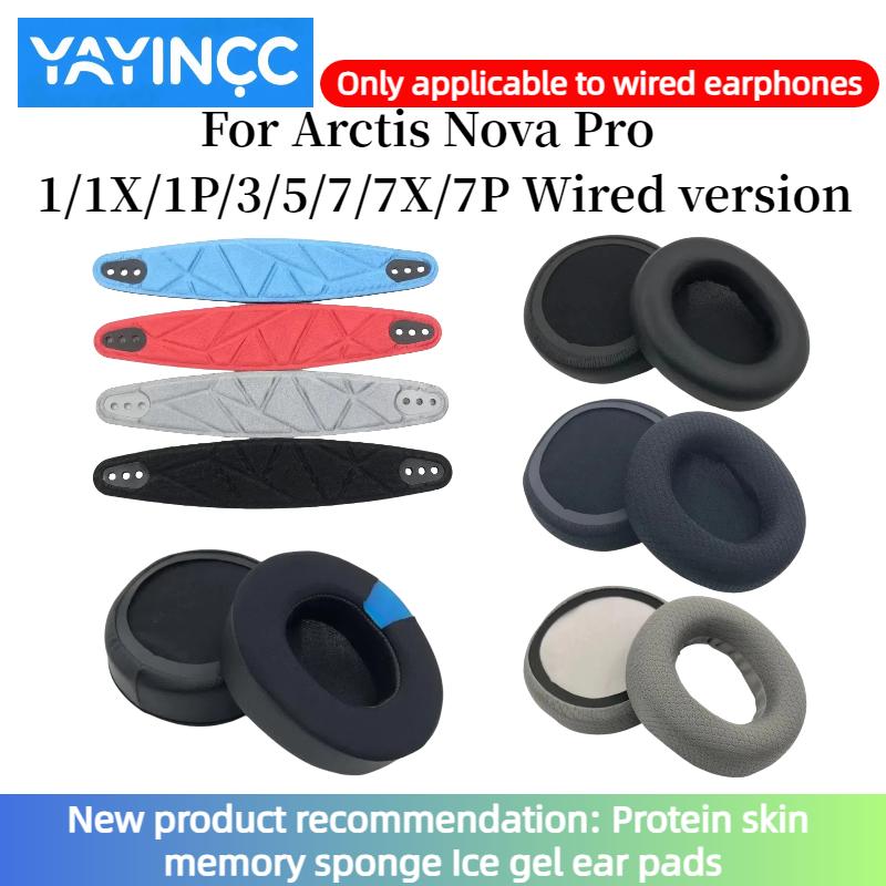 YAYINCC Replacement Memory Sponge Earpads Top Headband Cover for Arctis Nova Pro Nova 1/1X/1P/3/5/7/7X/7P Wired Headphones