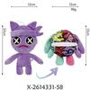 Spiel Poppy Playtimes Serie PP Baumwolle Plüschtier Cartoon-Figur Kreativität Hautfreundliches Kuscheltier Jungen und Mädchen Geschenk