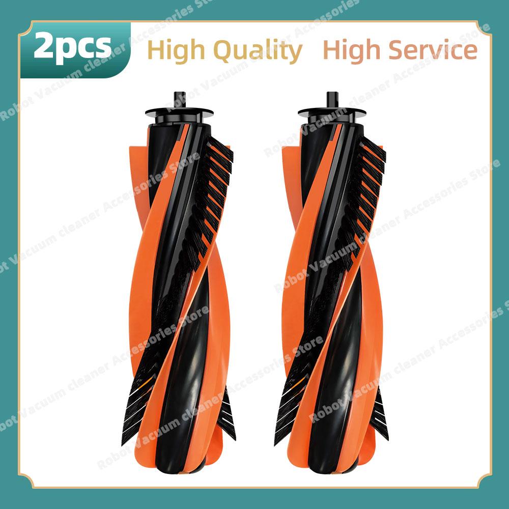 Compatible For Cecotec Conga X70 Vacuum Replacement Parts Main Side Brush HEPA Filter Mop Cloth Dust Bag Accessories