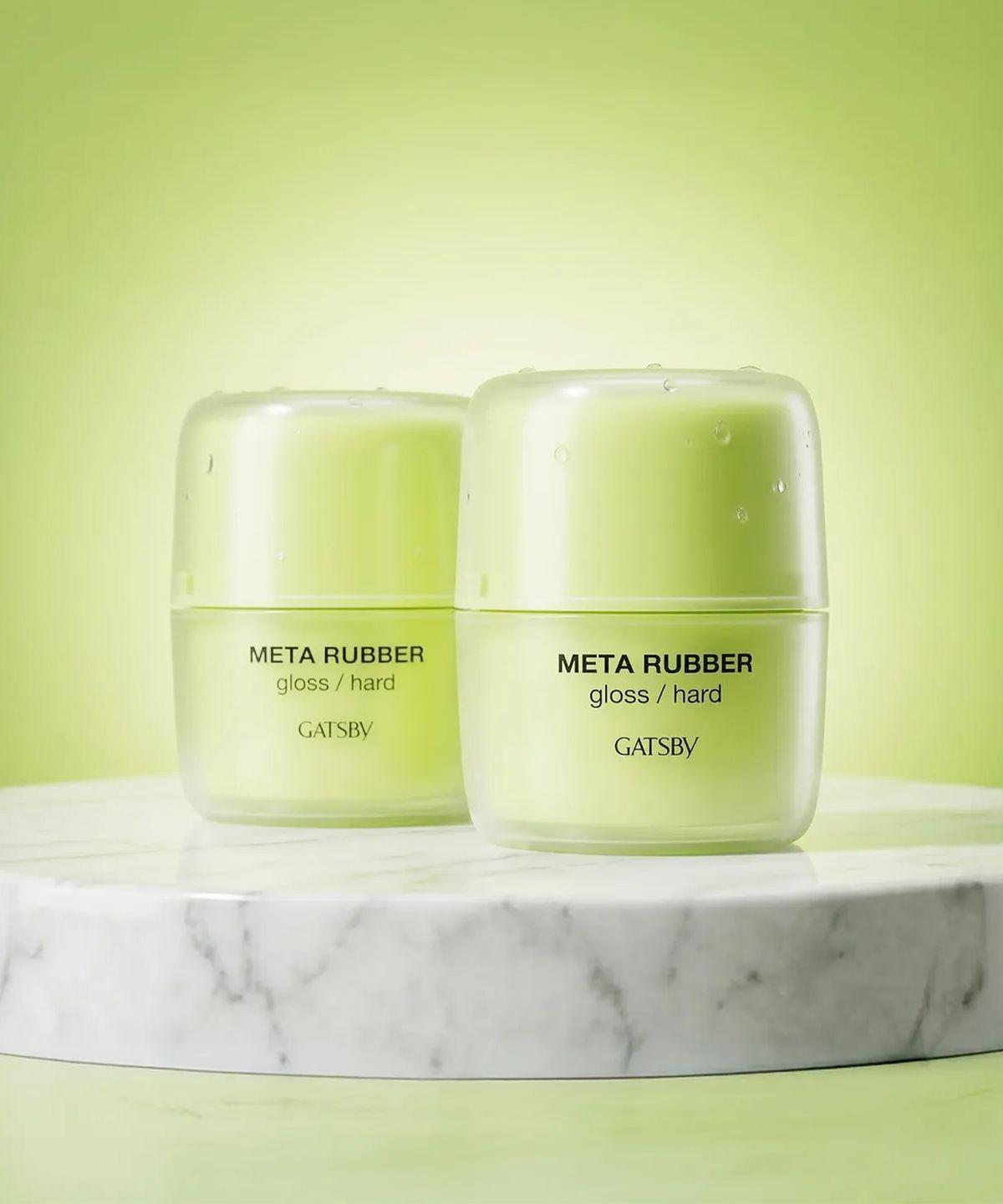 Meta Rubber Gloss Hard 70g 2 pieces