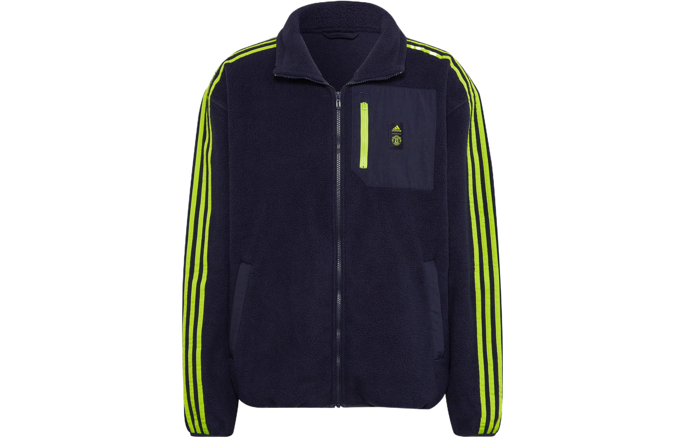 Adidas Free Shipping With AdiClub Manchester United Fleece Jacket HE6645 M
