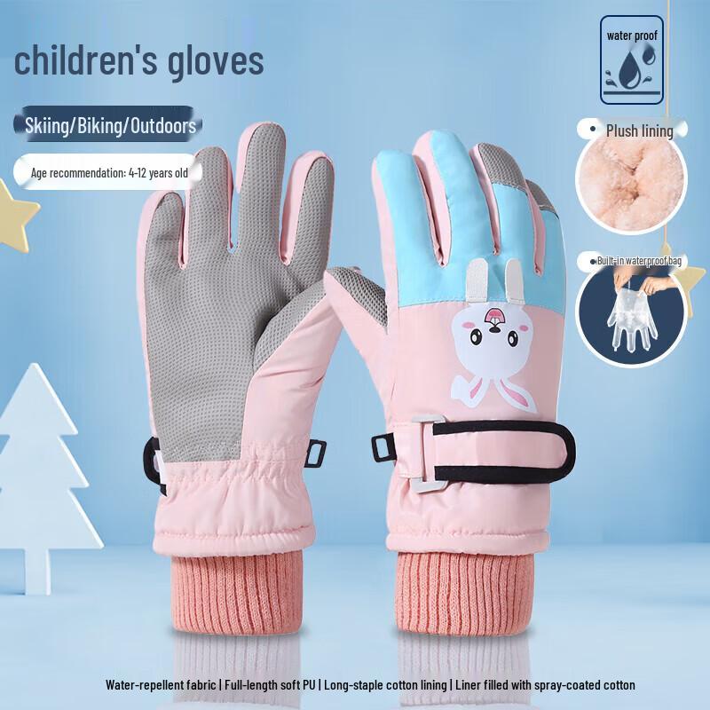 

Nuanqin Children s Ski Gloves