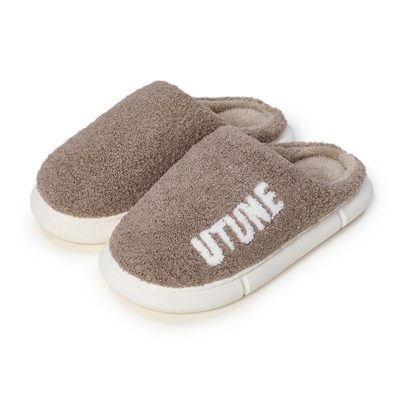 

Excellent shoes for women s autumn and winter new home warmth plush indoor men s winter thick-soled mousse shoes 44-45 (suitable for 43/44 feet) какао коричневий колір