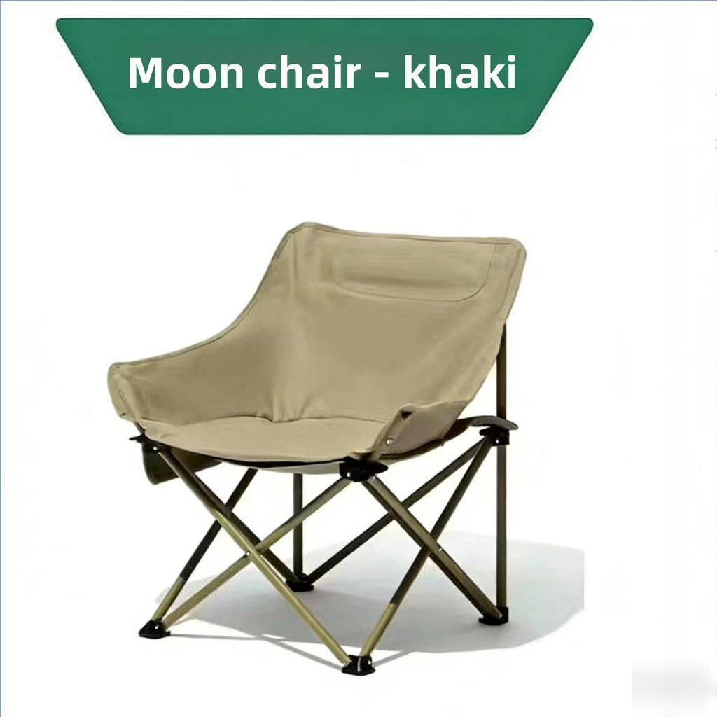 Outdoor folding chair with high backrest, moon chair, portable camping chair, fishing chair, camping recliner