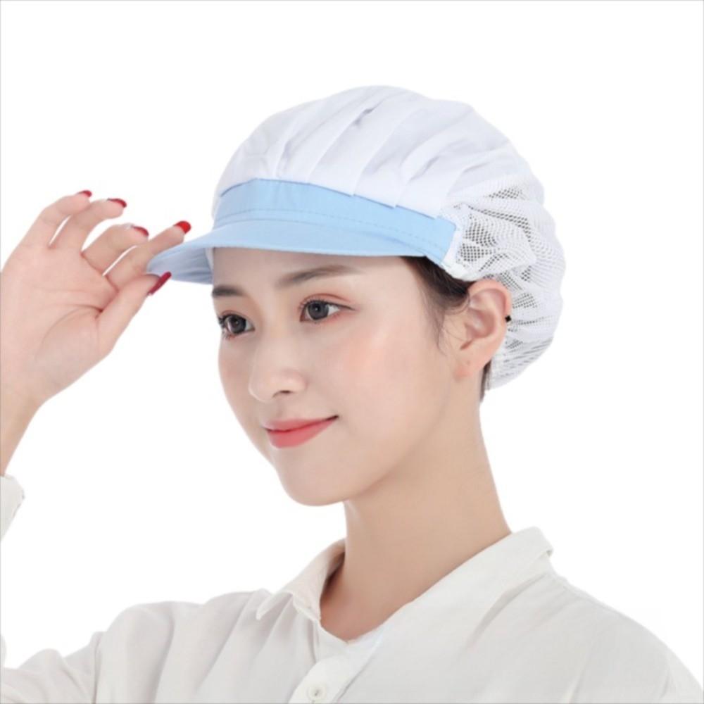 Hygienic Design Chef Hat Smoke-Proof Dustproof Feature Cooking Cap Hairfall Prevention Oil-Resistant Dust-Proof Net Cap