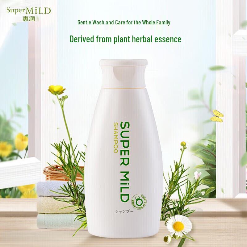 Enrich Green Field Fragrance Shampoo & Conditioner Set